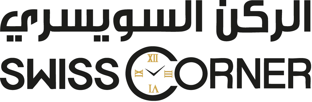 Swiss Corner Watches